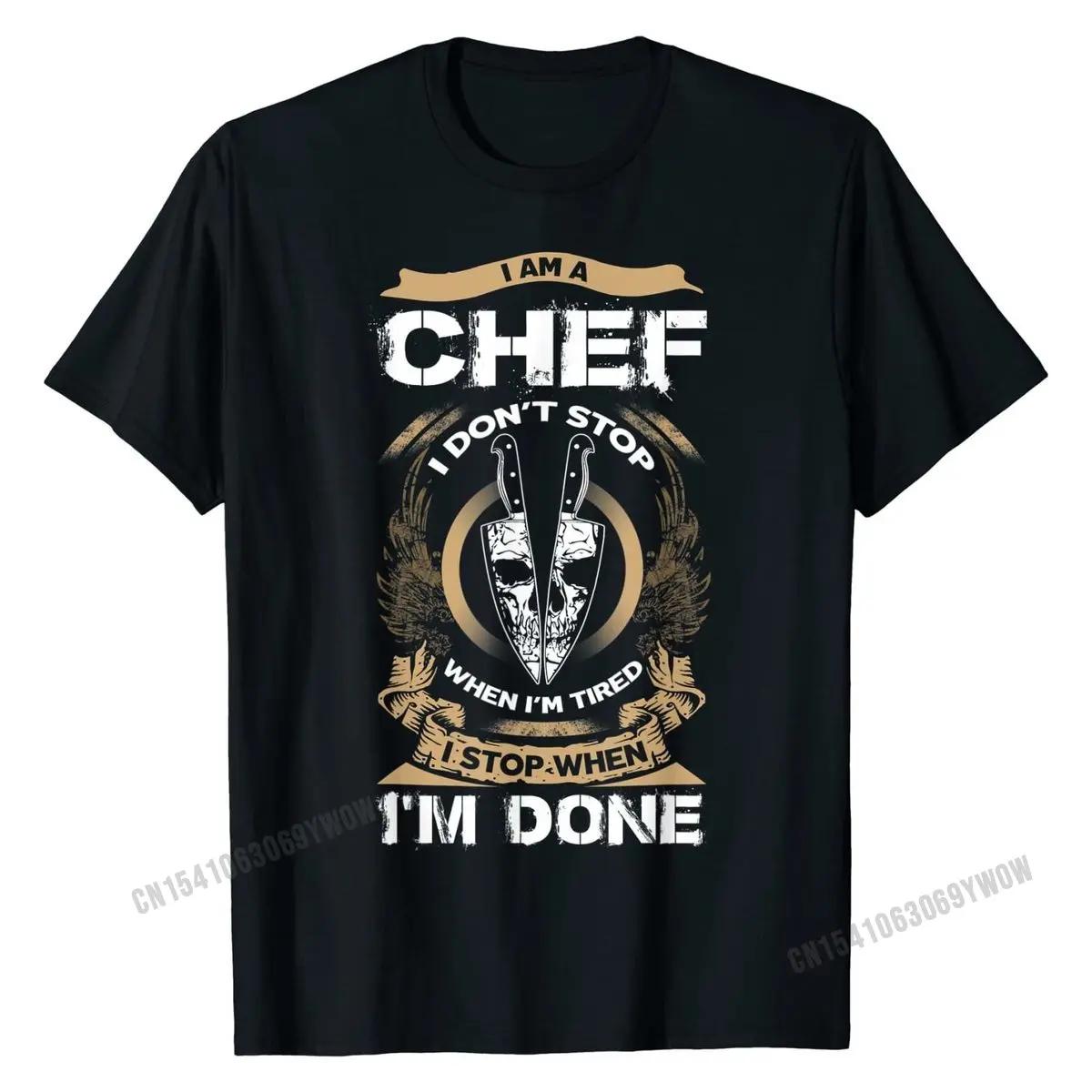 I Am A Chef Ƽ, л  ư Ƽ, ĥ  缱  ſ, Ϳ Ϲ  Ƽ